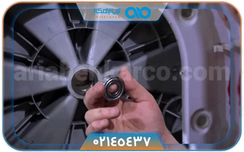 تعویض بلبرینگ ماشین لباسشویی