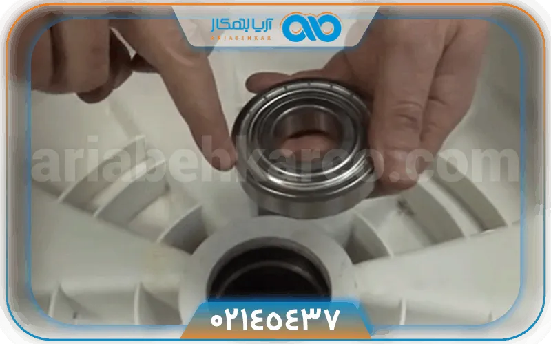 تعویض کاسه نمد و بلبرینگ ماشین لباسشویی
