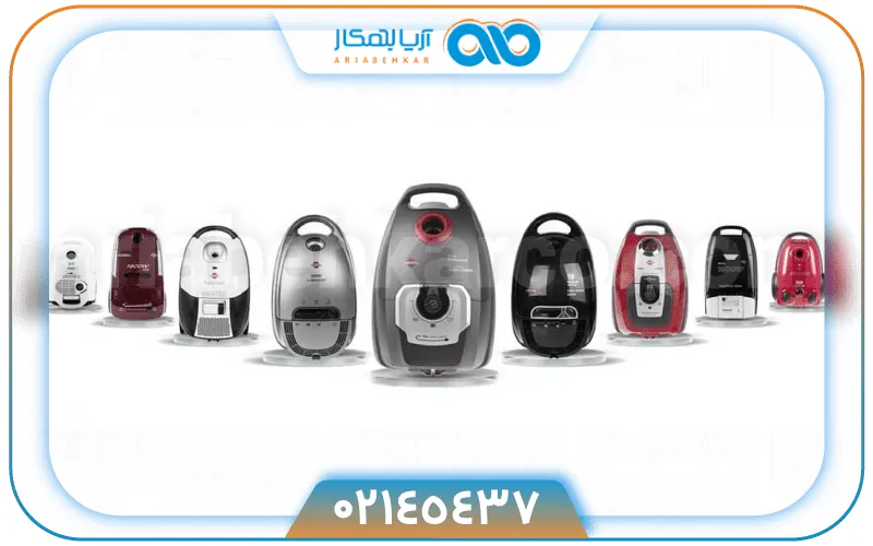 جاروبرقی ایرانی چه مارکی خوبه؟