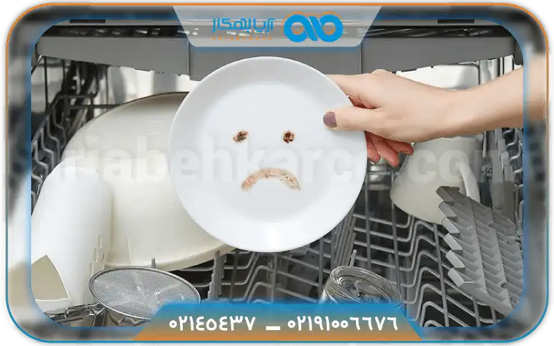 خاموش شدن ماشین ظرفشویی در حین کار