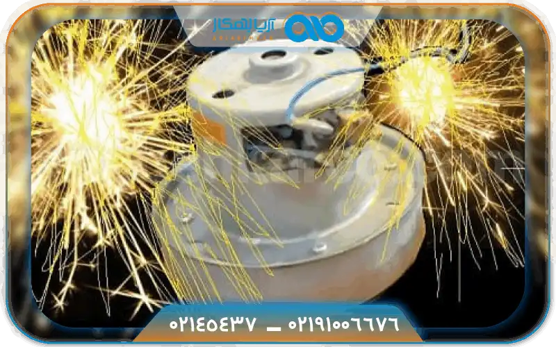 علت جرقه زدن جاروبرقی