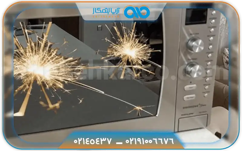 علت جرقه زدن مایکروفر دوو