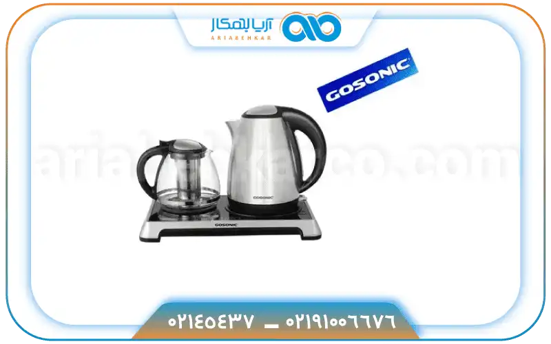 علت روشن نشدن چای ساز گوسونیک