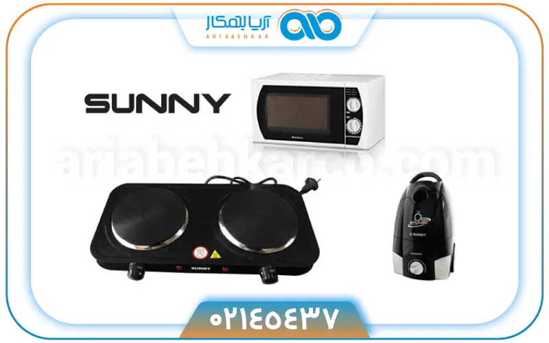 لوازم خانگی سانی ساخت کجاست؟