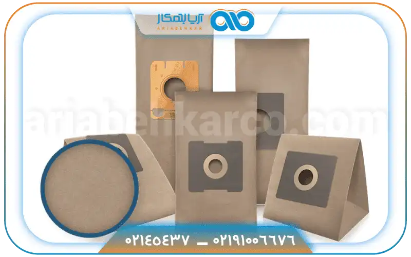 معرفی انواع کیسه جاروبرقی