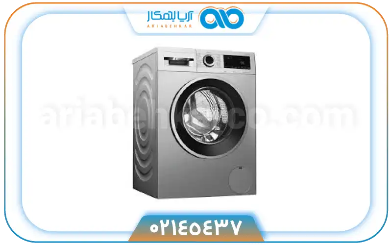 پرفروش ترین مدل ماشین لباسشویی بوش