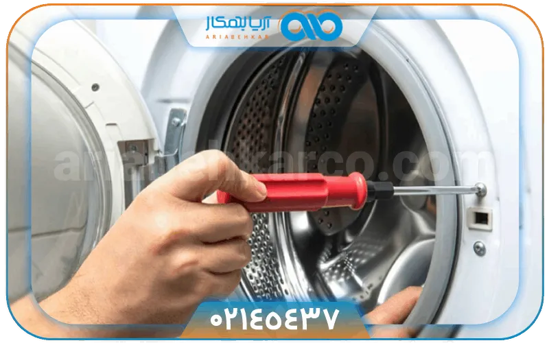 چرا درب ماشین لباسشویی سامسونگ بسته نمی شود؟