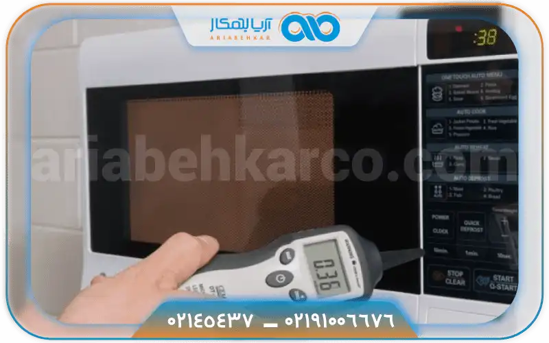 چگونگی تست اشعه ماکروفر