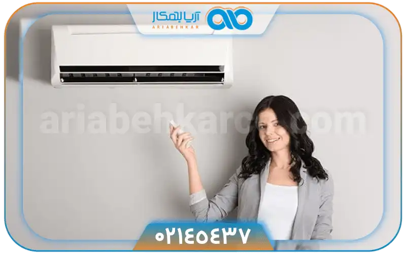 کولر گازی دور ثابت چیست؟ کولر گازی دور ثابت یعنی چه؟