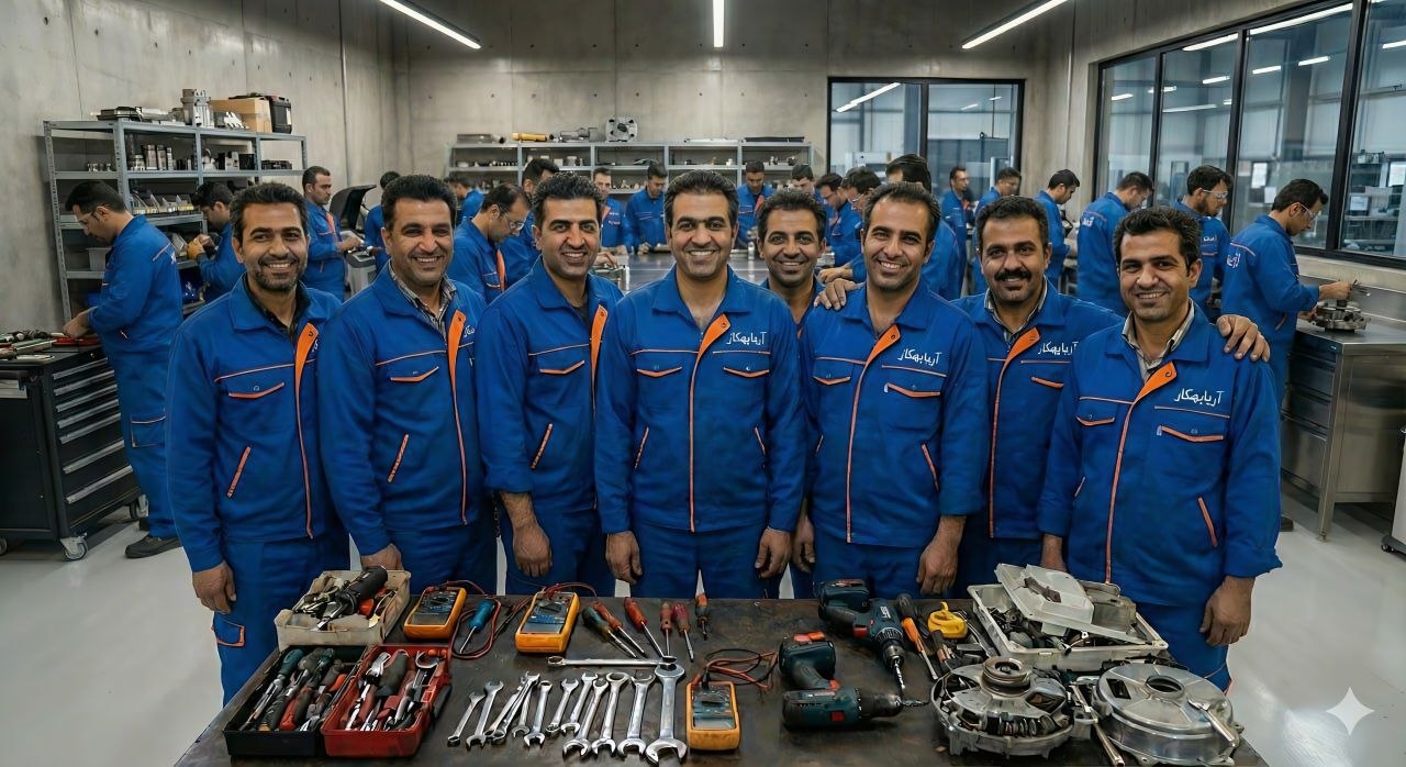 تعمیر لوازم خانگی آریا بهکار
