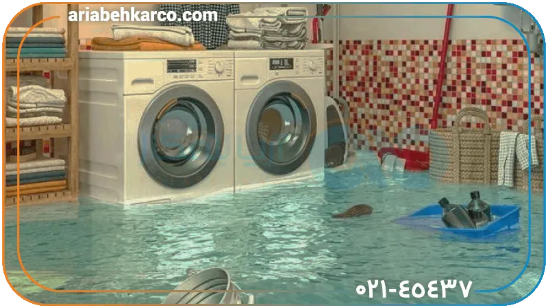 آبریزی ماشین لباسشویی ویرپول یعنی چی