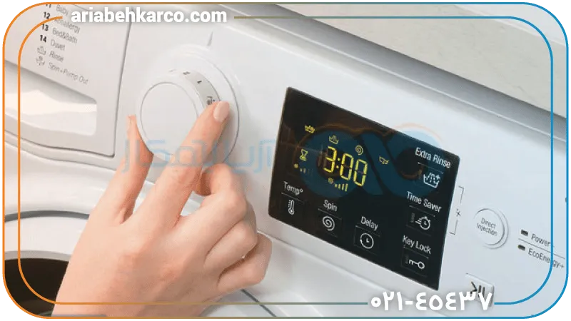 برنامه Quick wash ماشین لباسشویی