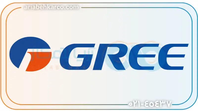 تاریخچه برند گری