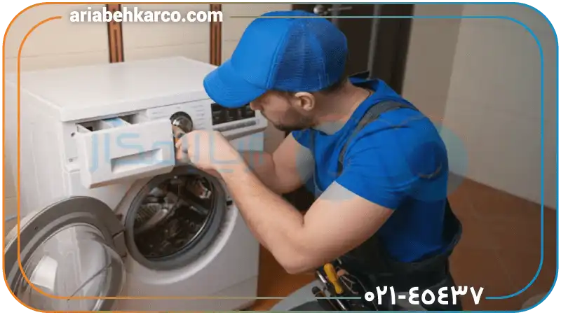 تعویض کمک فنر لباسشویی ال جی در تعمیرگاه نمایندگی مرکزی تهران