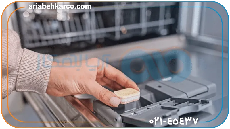 شوینده ماشین ظرفشویی چیست