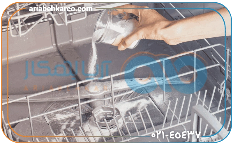 علت جرم گرفتن ماشین ظرفشویی ال جی