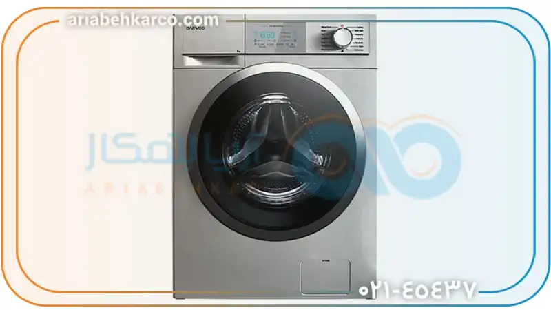 ماشین لباسشویی دوو ساخت کجاست؟