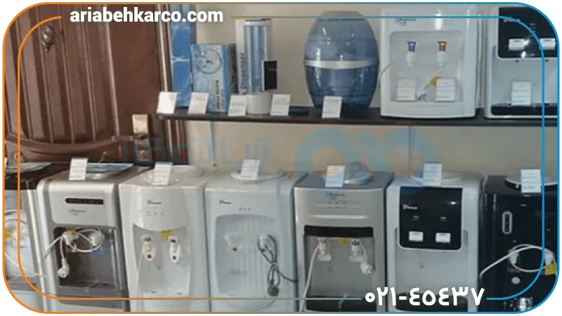 معرفی برندها آبسردکن در ایران