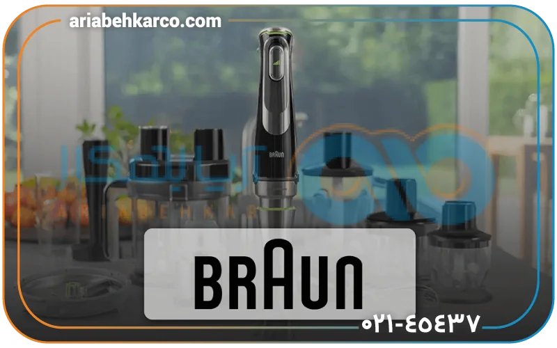 تاریخچه ای از برند براون Braun