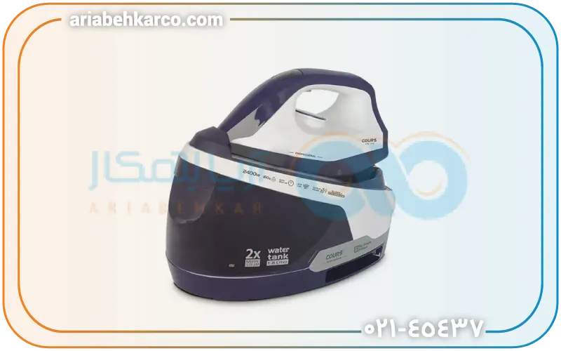 تعمیر اتوبخار مخزن دار بیم در تهران