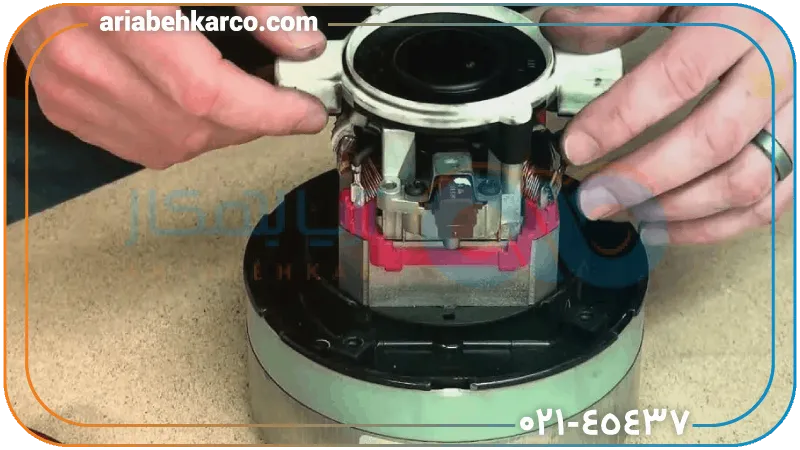 تعمیر موتور جاروبرقی بوش