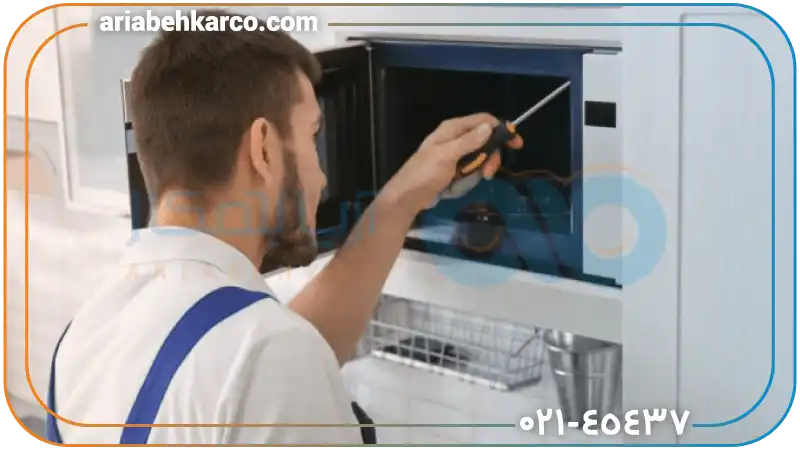 تعمیرکار تعمیرات مایکروویو در منزل با بورد تخصصی