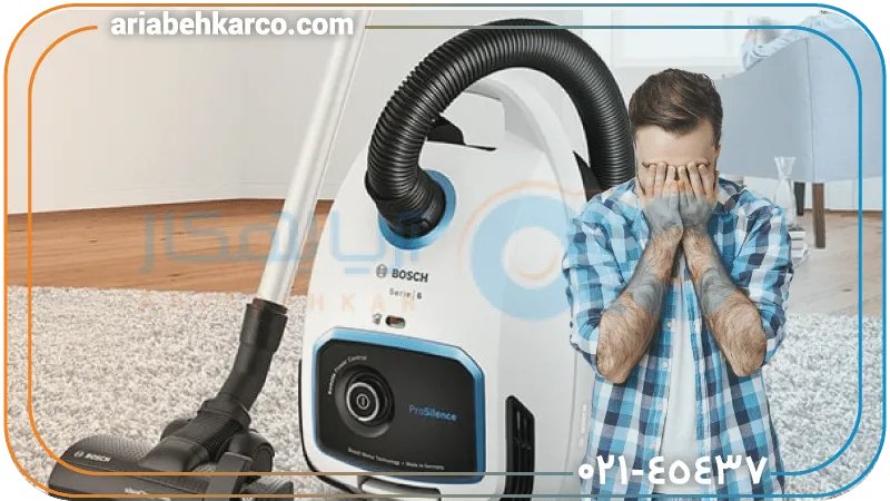 تنظیمات نادرست