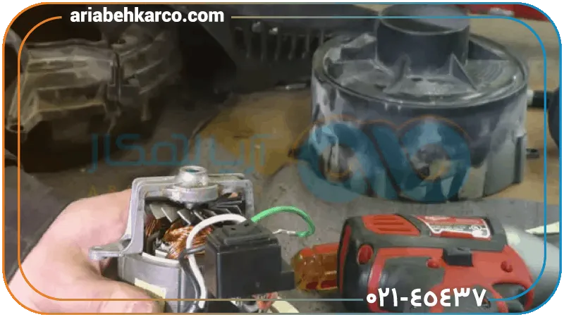 خرابی فن موتور جاروبرقی بوش