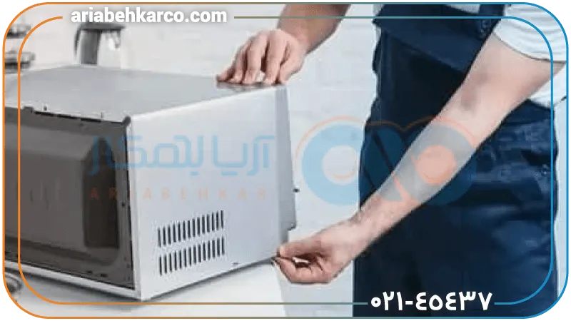 عیب یابی صدای ناهنجار ماکروفر ویرپول