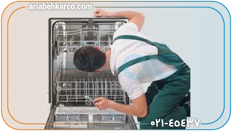 عیب یابی و رفع مشکلات ماشین ظرفشویی ویرپول