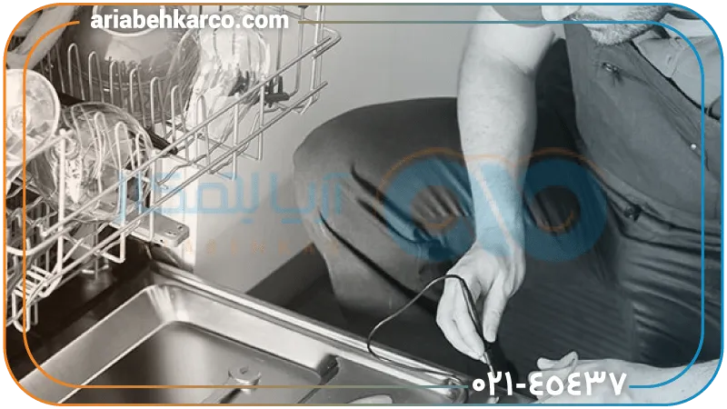 مشکلات رایج ماشین ظرفشویی ویرپول