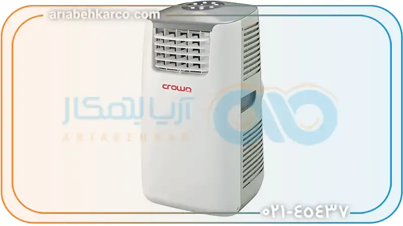 نمایندگی تعمیر کولر گازی