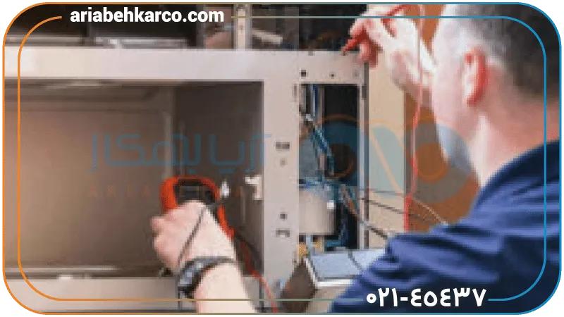 چرا برای تعمیر مایکروفر و مایکروویو ویرپول باید با آریابهکار اعتماد کنیم