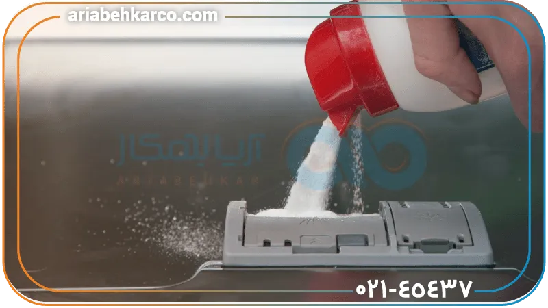 چرا مواد شوینده در محفظه ظرفشویی باقی می ماند