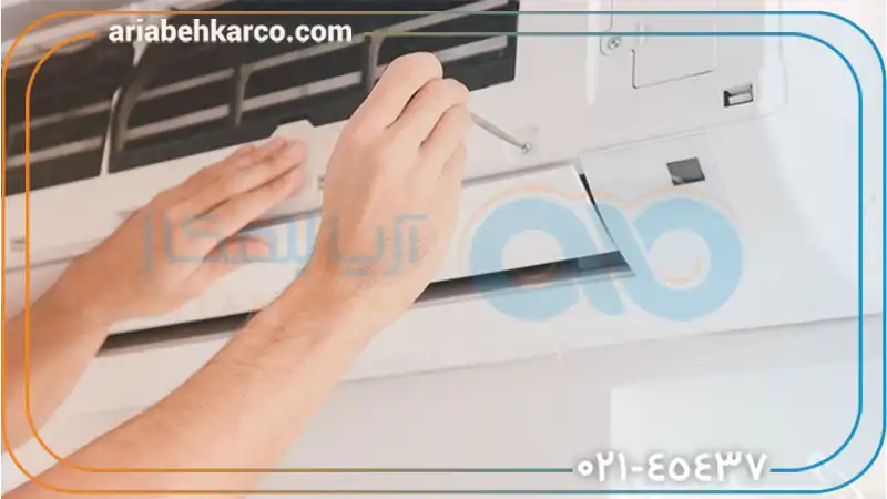 یخ زدگی کولر گازی بیش از حد و اندازه است! علت چیست؟